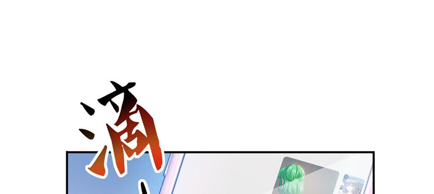 恰似寒光遇骄阳十一话 情书