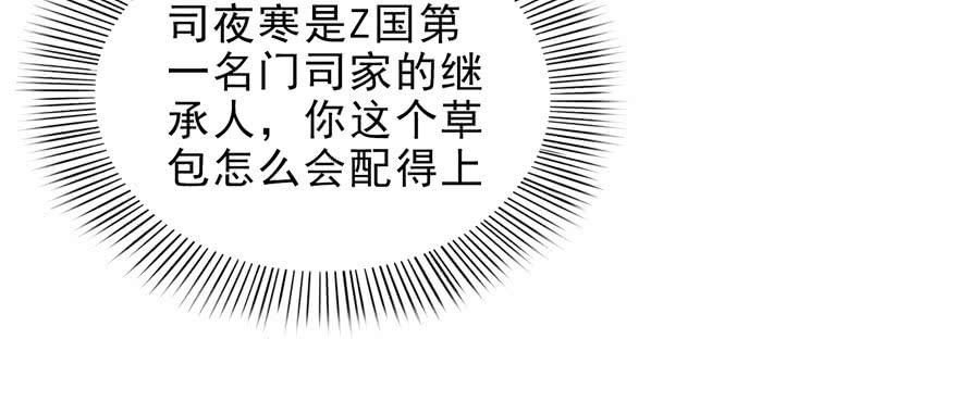 恰似寒光遇骄阳十一话 情书