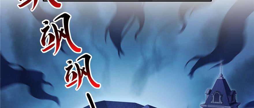 恰似寒光遇骄阳十一话 情书