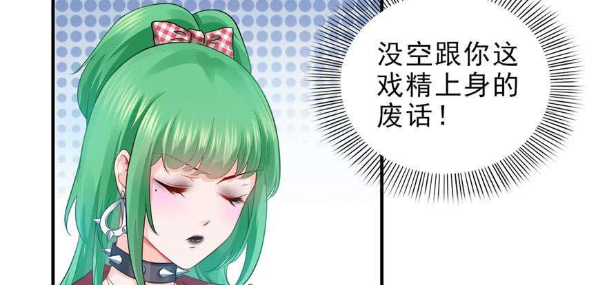 恰似寒光遇骄阳十一话 情书