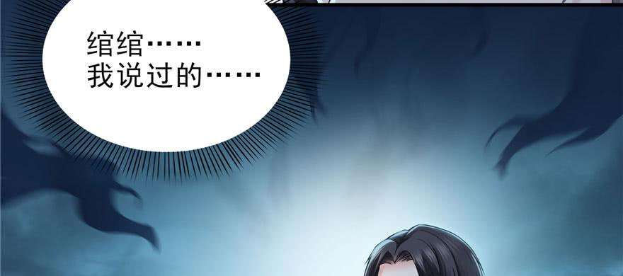 恰似寒光遇骄阳十一话 情书