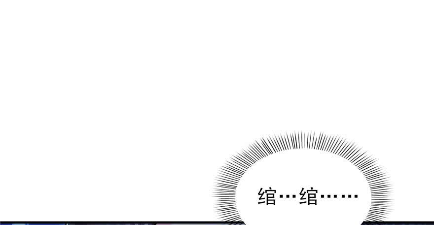 恰似寒光遇骄阳十二话 危机解除