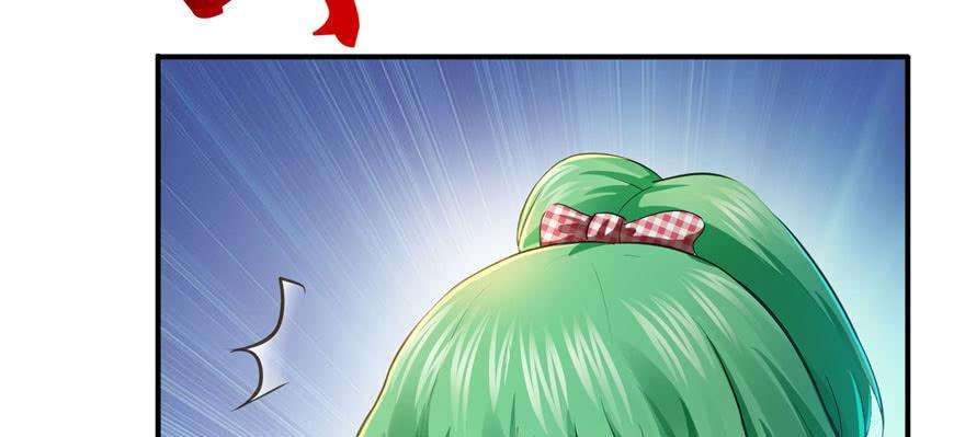 恰似寒光遇骄阳十二话 危机解除
