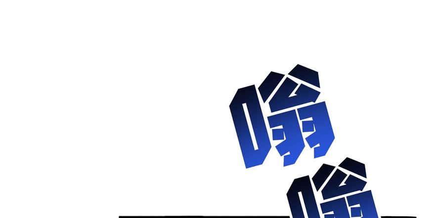 恰似寒光遇骄阳十二话 危机解除