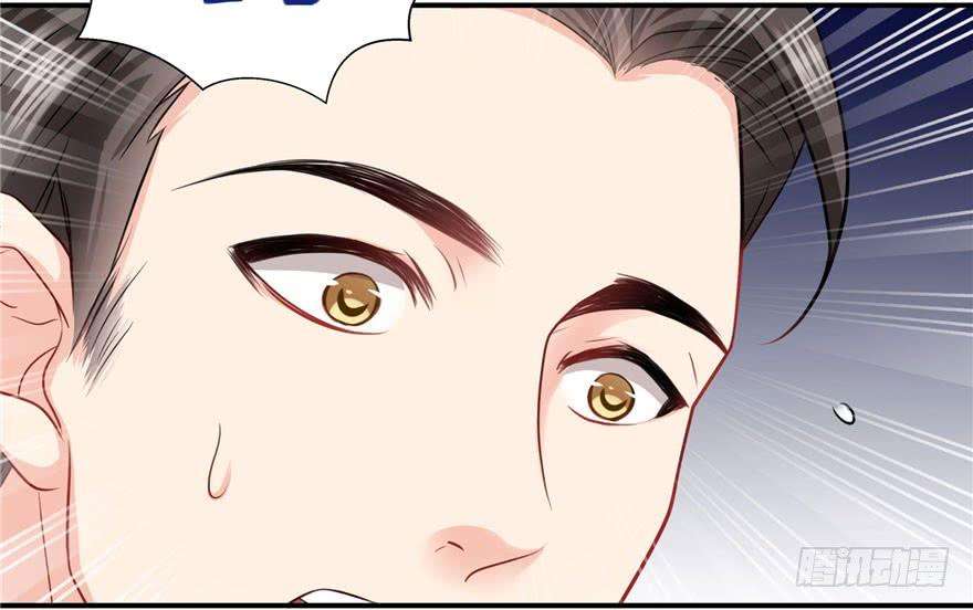 恰似寒光遇骄阳十二话 危机解除