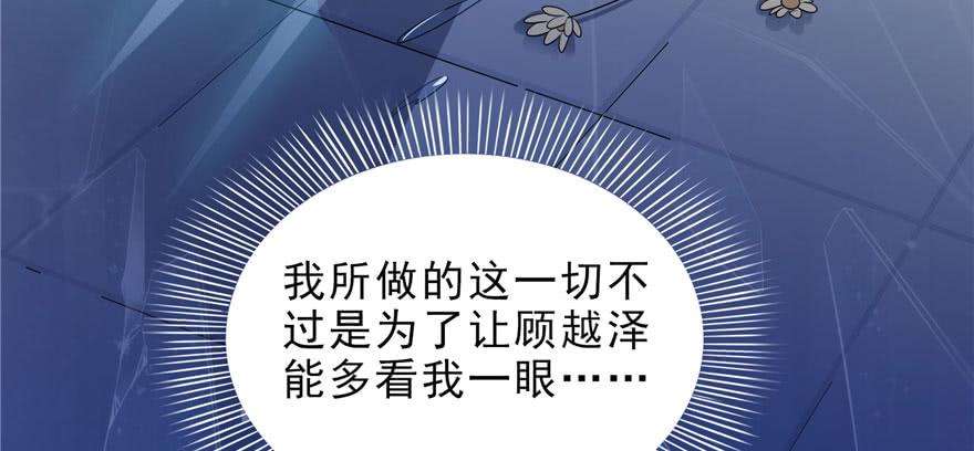 恰似寒光遇骄阳十三话 倒一还是第一