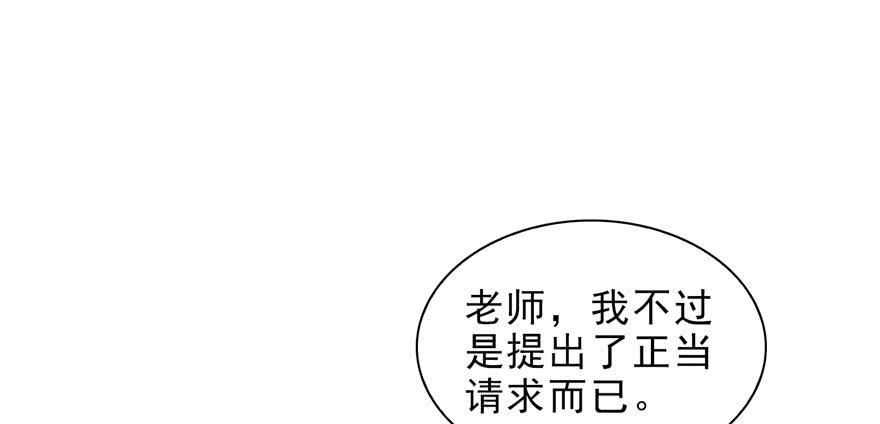 恰似寒光遇骄阳十三话 倒一还是第一