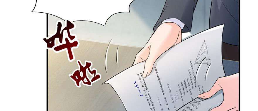恰似寒光遇骄阳十三话 倒一还是第一