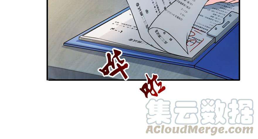 恰似寒光遇骄阳十三话 倒一还是第一