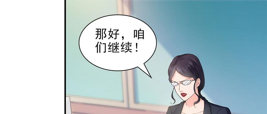 恰似寒光遇骄阳十三话 倒一还是第一