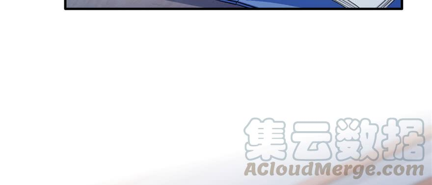 恰似寒光遇骄阳十三话 倒一还是第一