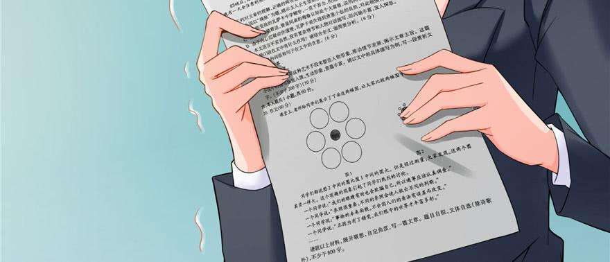 恰似寒光遇骄阳十三话 倒一还是第一