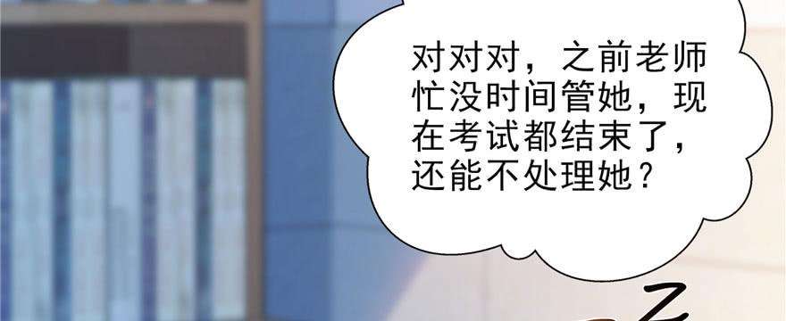 恰似寒光遇骄阳十三话 倒一还是第一