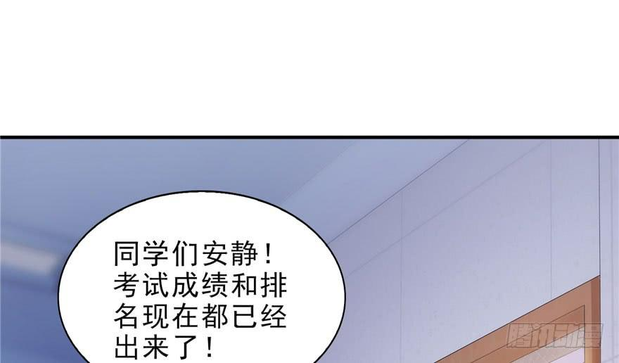 恰似寒光遇骄阳十三话 倒一还是第一