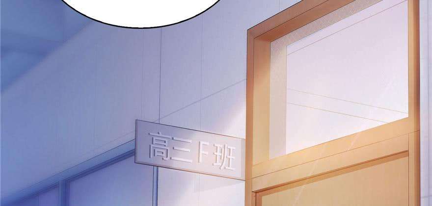 恰似寒光遇骄阳十三话 倒一还是第一