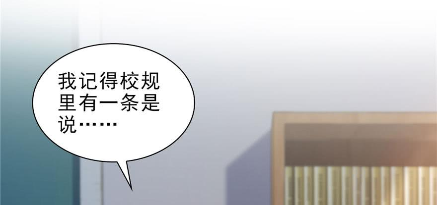 恰似寒光遇骄阳十三话 倒一还是第一