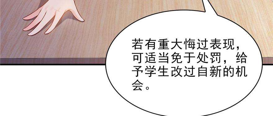 恰似寒光遇骄阳十三话 倒一还是第一