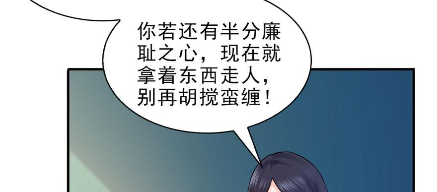 恰似寒光遇骄阳十三话 倒一还是第一