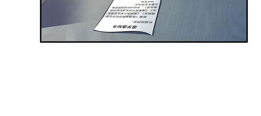 恰似寒光遇骄阳十三话 倒一还是第一
