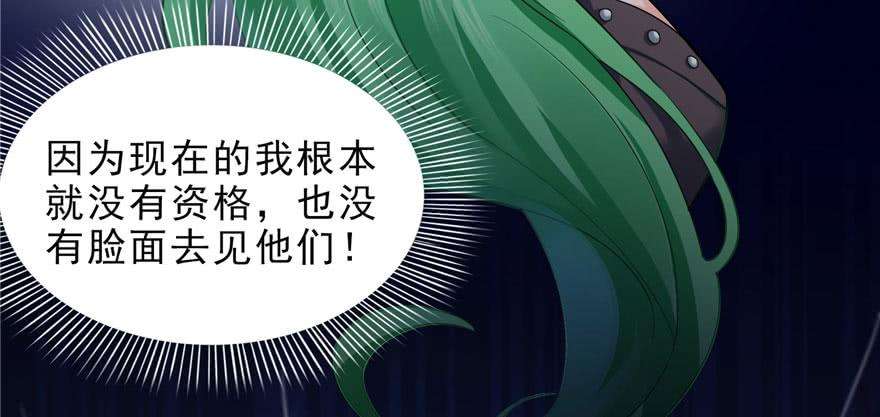 恰似寒光遇骄阳十三话 倒一还是第一