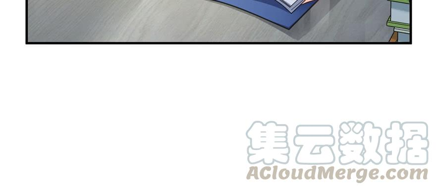 恰似寒光遇骄阳十四话 天才