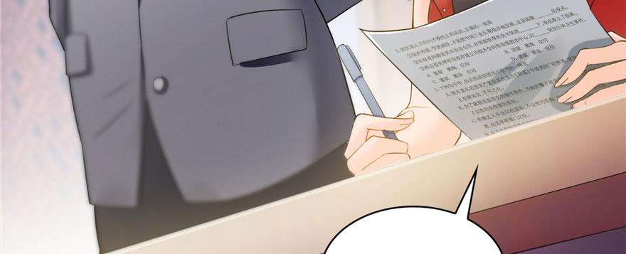 恰似寒光遇骄阳十四话 天才