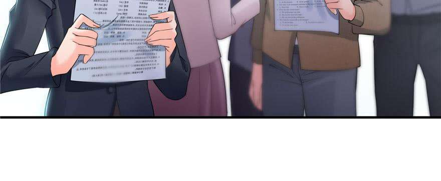 恰似寒光遇骄阳十四话 天才