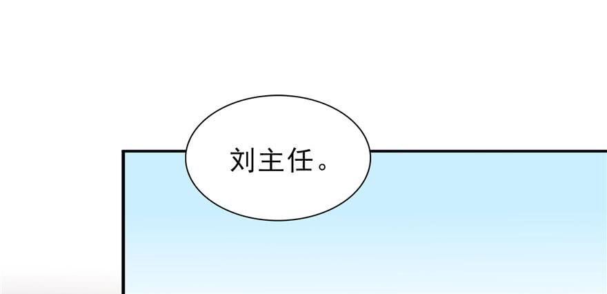 恰似寒光遇骄阳十四话 天才