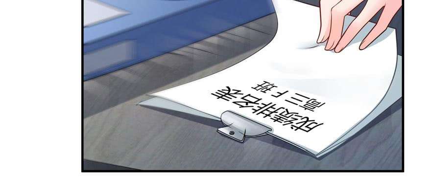 恰似寒光遇骄阳十四话 天才