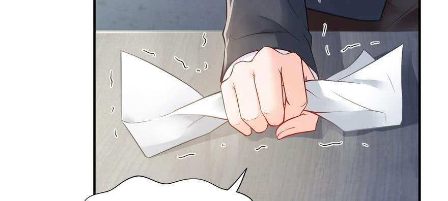 恰似寒光遇骄阳十四话 天才
