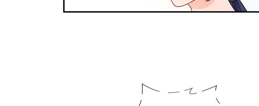 恰似寒光遇骄阳十四话 天才