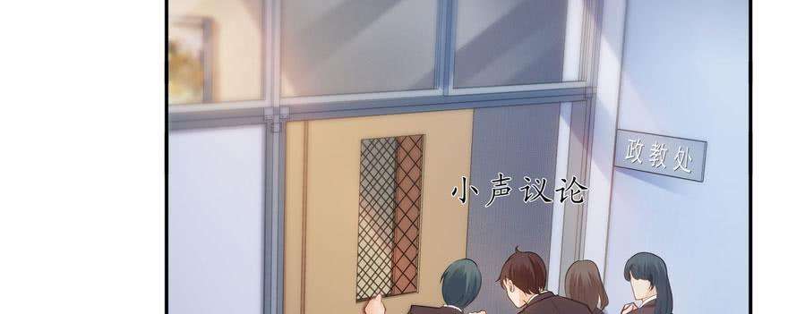 恰似寒光遇骄阳十四话 天才