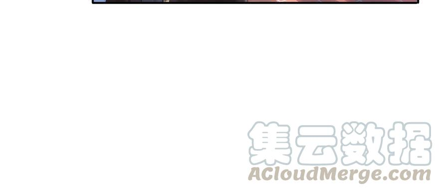 恰似寒光遇骄阳十四话 天才