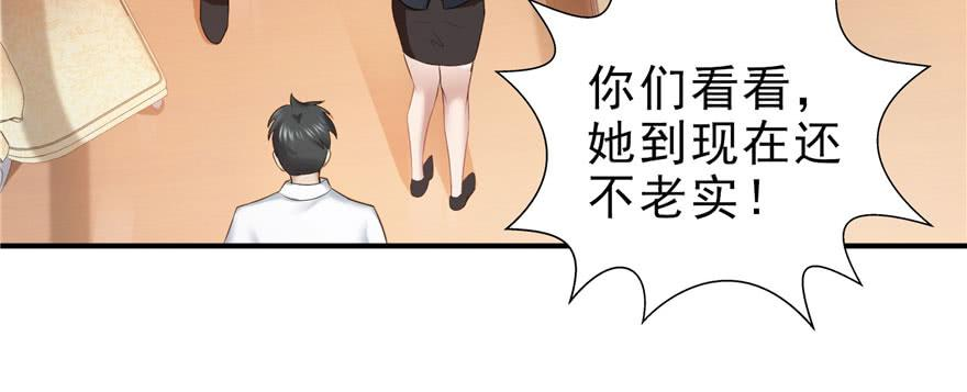 恰似寒光遇骄阳十四话 天才