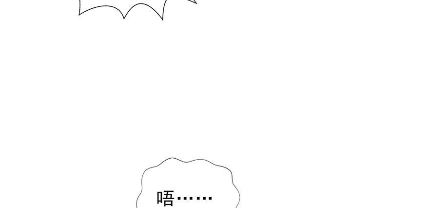 恰似寒光遇骄阳十五话 有缘哪里都相会
