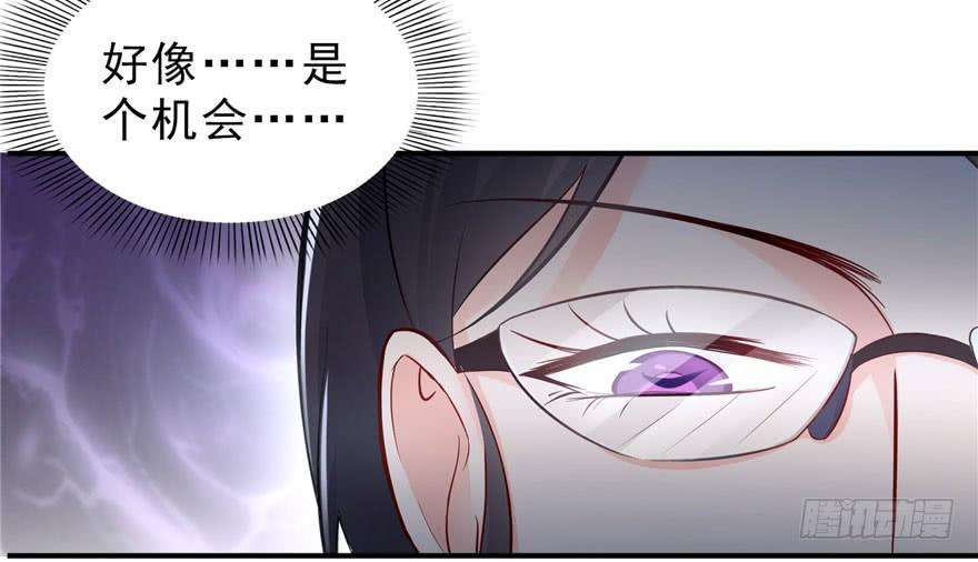 恰似寒光遇骄阳十五话 有缘哪里都相会