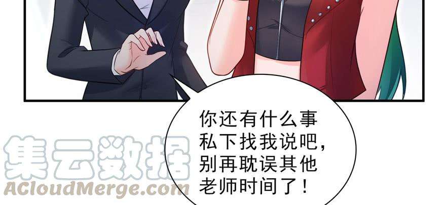 恰似寒光遇骄阳十五话 有缘哪里都相会