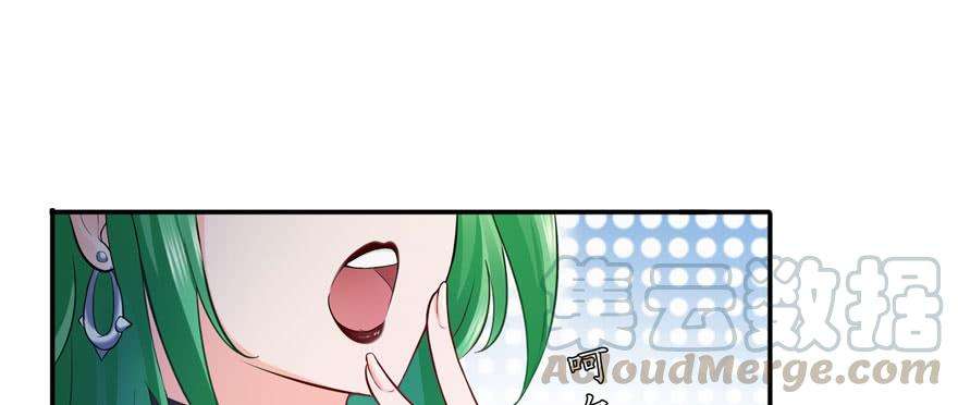 恰似寒光遇骄阳十五话 有缘哪里都相会