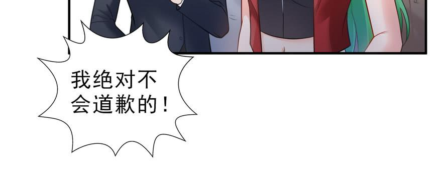 恰似寒光遇骄阳十五话 有缘哪里都相会