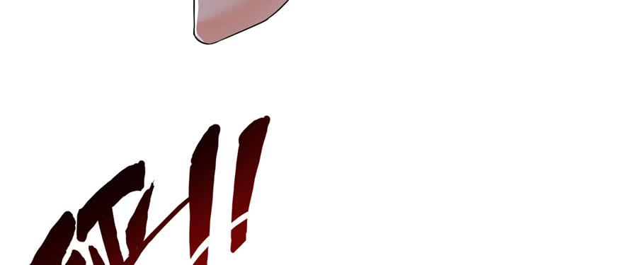 恰似寒光遇骄阳十六话 大魔头驾到