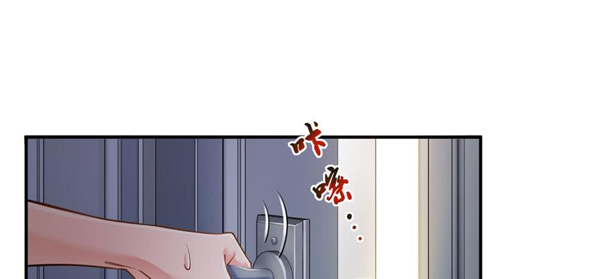 恰似寒光遇骄阳十六话 大魔头驾到