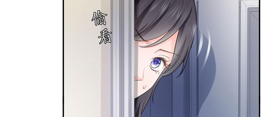 恰似寒光遇骄阳十六话 大魔头驾到