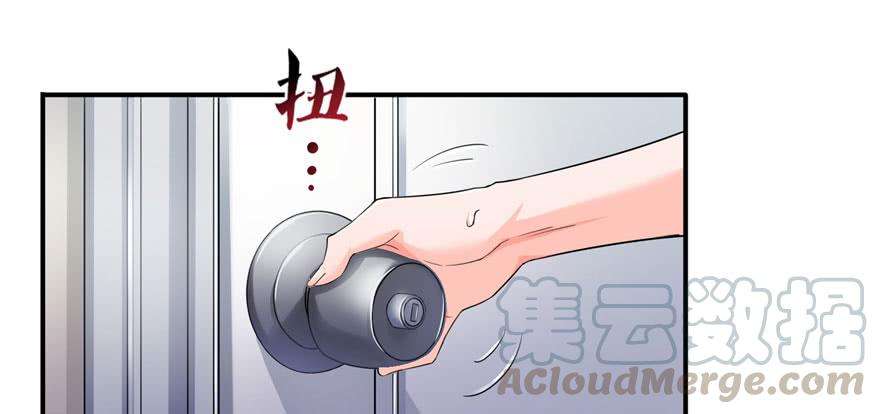 恰似寒光遇骄阳十六话 大魔头驾到