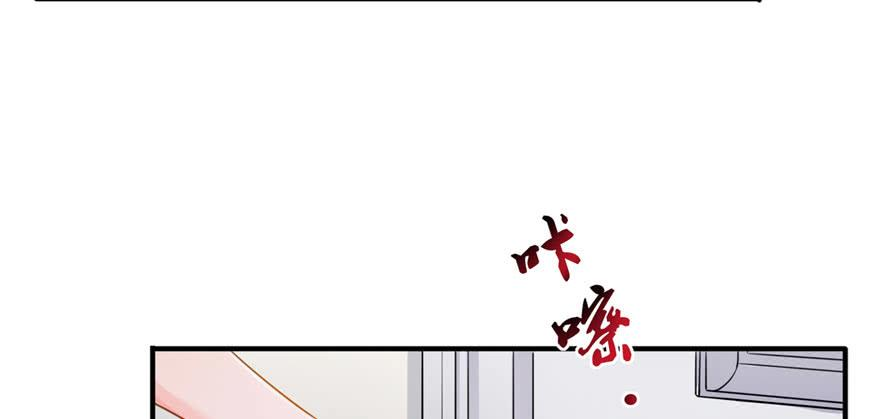 恰似寒光遇骄阳十六话 大魔头驾到