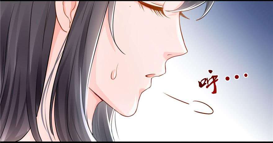 恰似寒光遇骄阳十六话 大魔头驾到