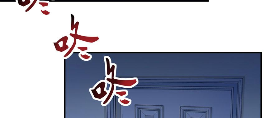 恰似寒光遇骄阳十七话 软，舒服