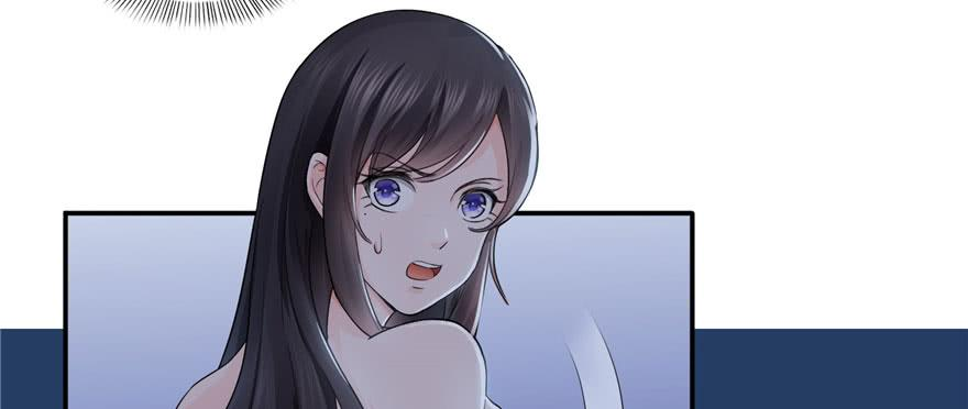 恰似寒光遇骄阳十七话 软，舒服
