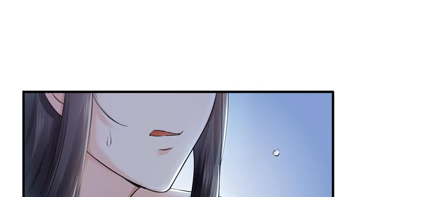 恰似寒光遇骄阳十七话 软，舒服
