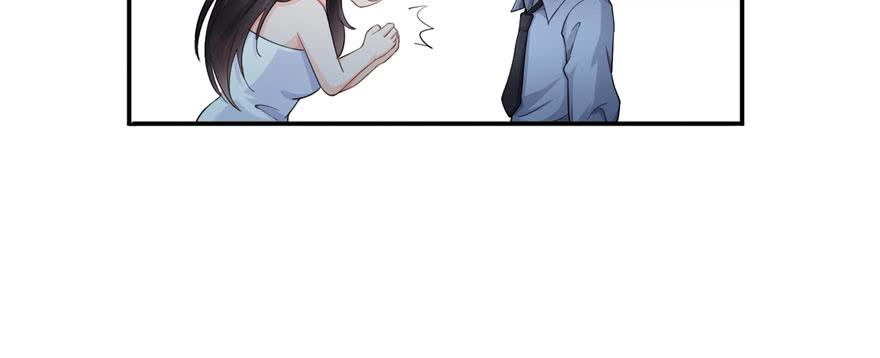 恰似寒光遇骄阳十七话 软，舒服