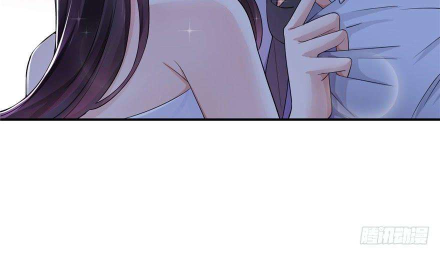 恰似寒光遇骄阳十七话 软，舒服